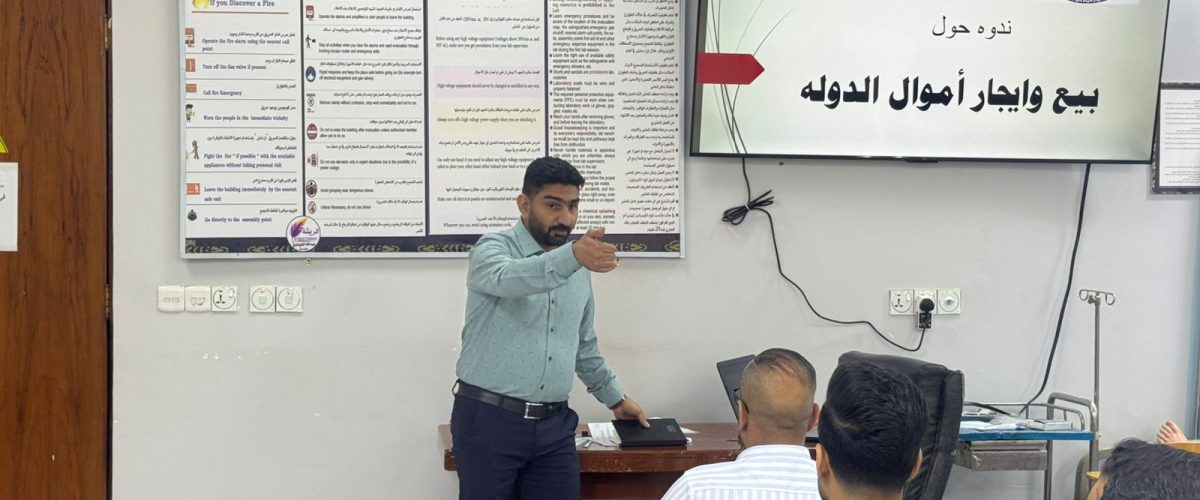صورة واتساب بتاريخ 1446 11 09 في 11 06 15 55e40daf 1200x500