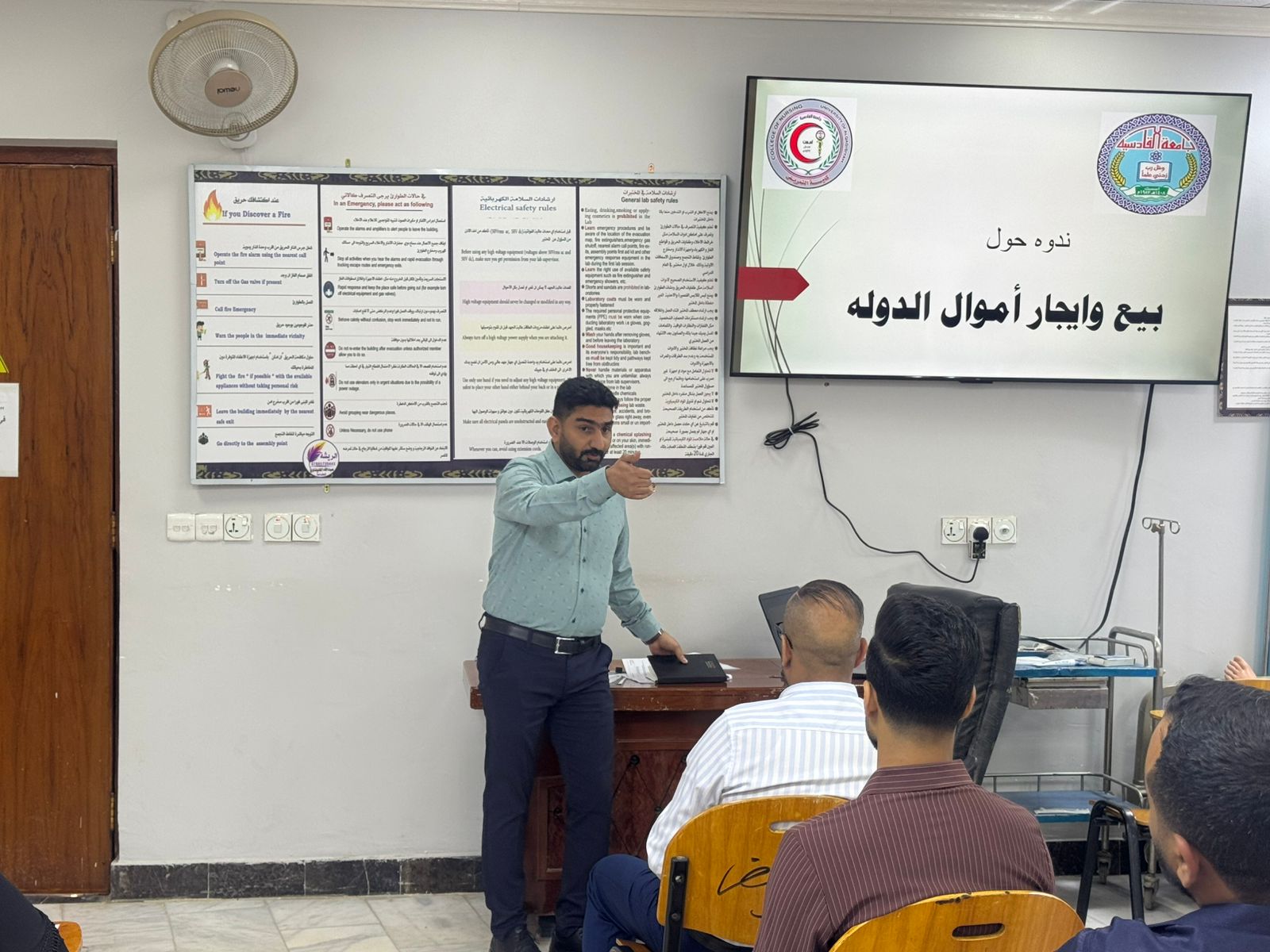 صورة واتساب بتاريخ 1446 11 09 في 11 06 15 55e40daf