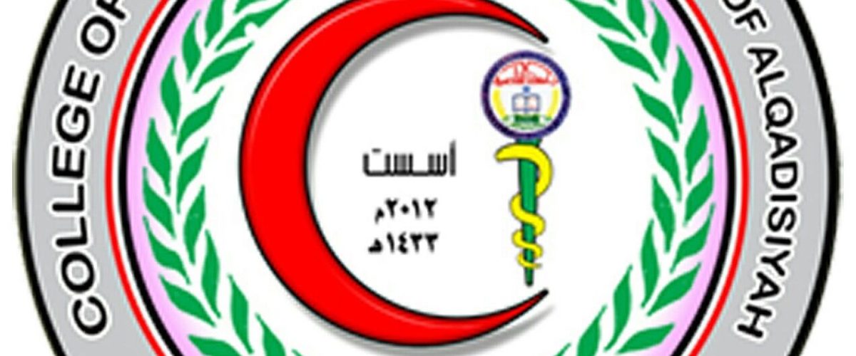صورة واتساب بتاريخ 1447 03 11 في 12 46 28 976241df 1200x500