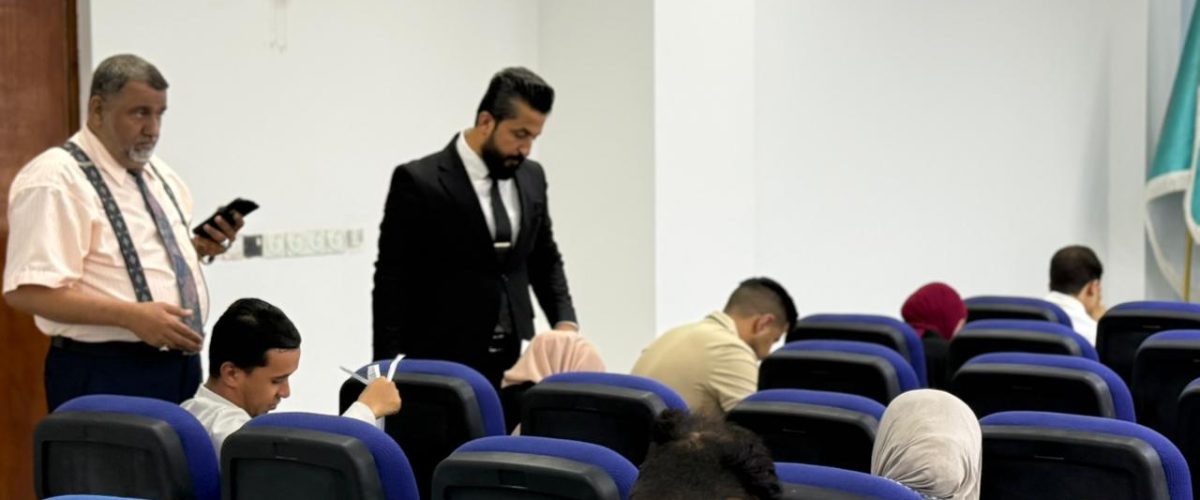 صورة واتساب بتاريخ 1447 03 14 في 22 21 09 b5c809e1 1200x500