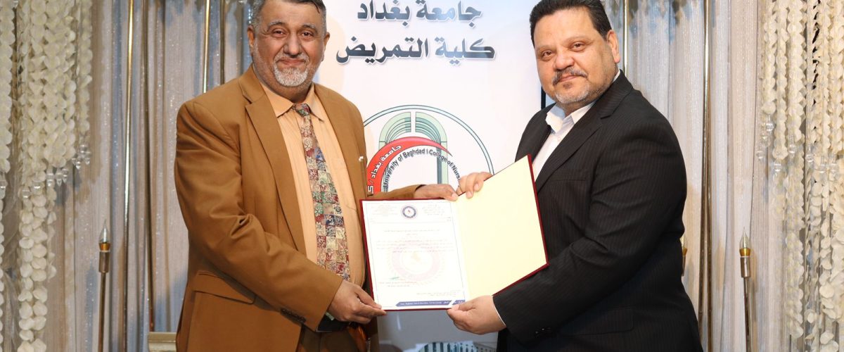 صورة واتساب بتاريخ 1447 04 04 في 14 56 26 d9c671c7 1200x500