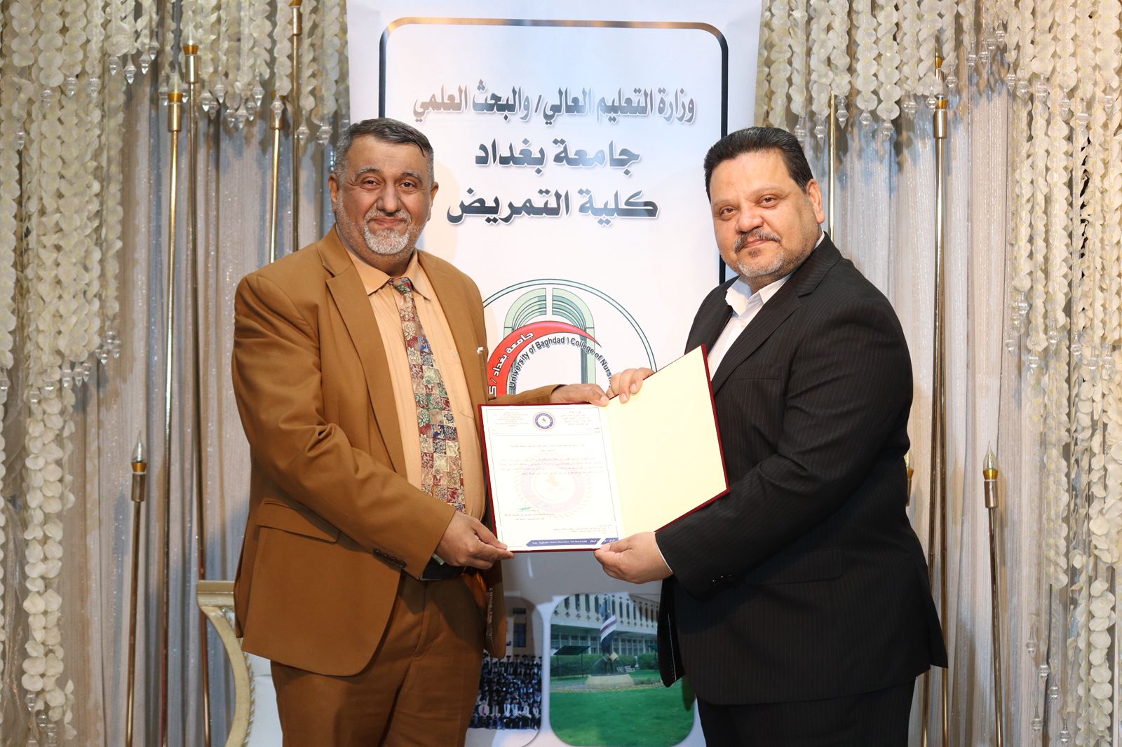 صورة واتساب بتاريخ 1447 04 04 في 14 56 26 d9c671c7